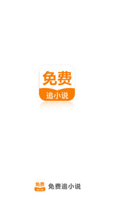 雅博登录官网